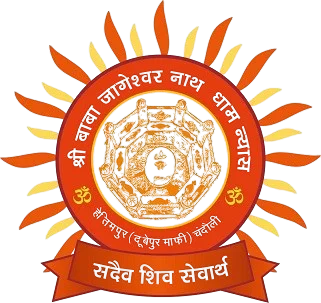 Temple Logo
